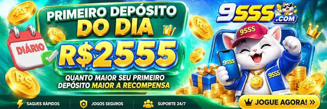 9SSS — tipos de mensagem disponíveis no canal de opinião do aplicativo