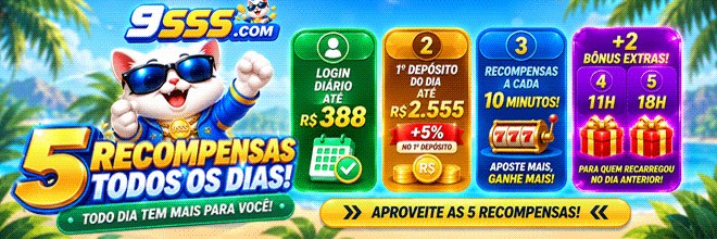 Campos de e-mail e senha na entrada da conta 9SSS